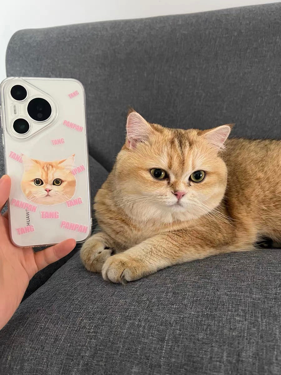 Custom Pet Art Phone Case